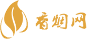口岸香烟货源在哪里买的